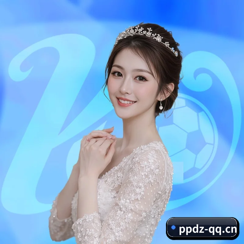 pp电子下载 APP